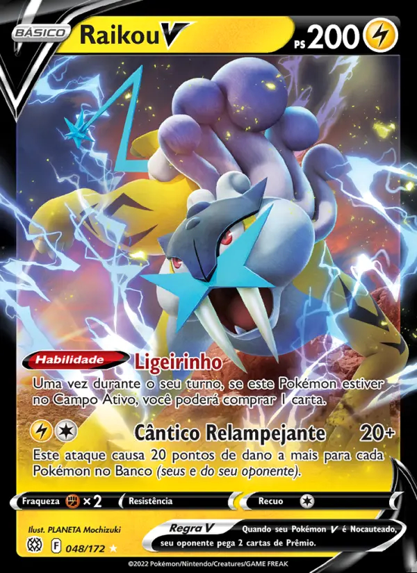 Image of the card Raikou V