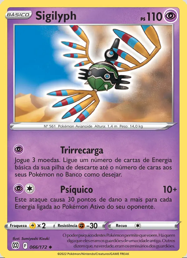 Image of the card Sigilyph