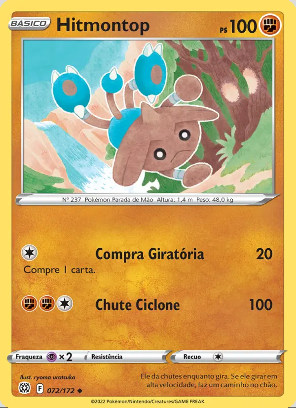 Image of the card Hitmontop