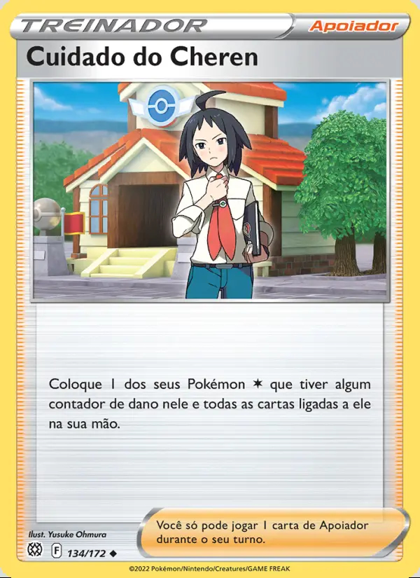 Image of the card Cuidado do Cheren