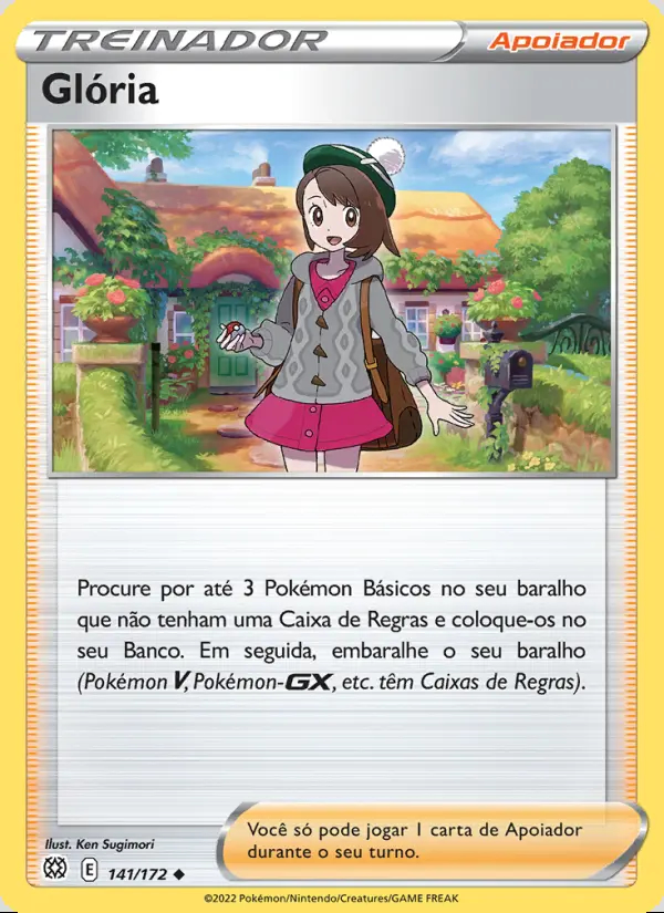 Image of the card Glória