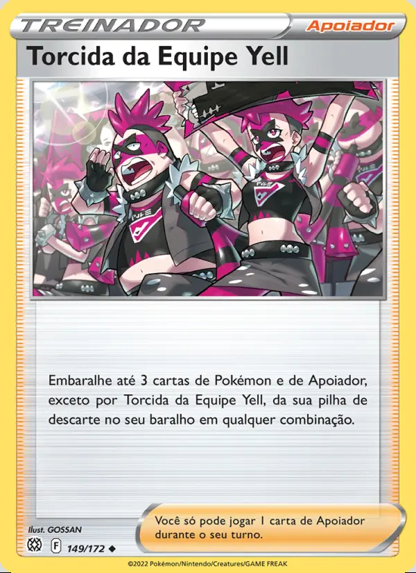 Image of the card Torcida da Equipe Yell