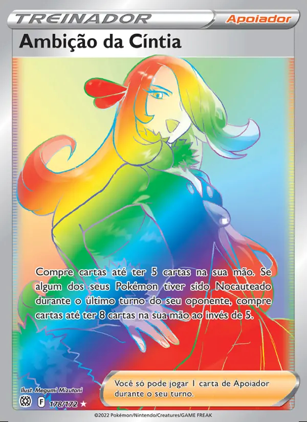 Image of the card Ambição da Cíntia