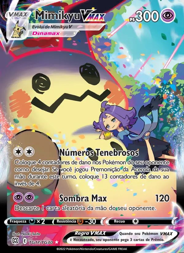 Image of the card Mimikyu VMAX