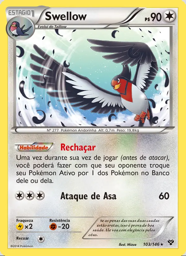 Image of the card Swellow