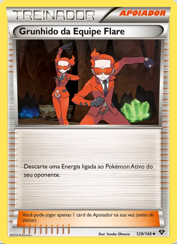 Image of the card Grunhido da Equipe Flare