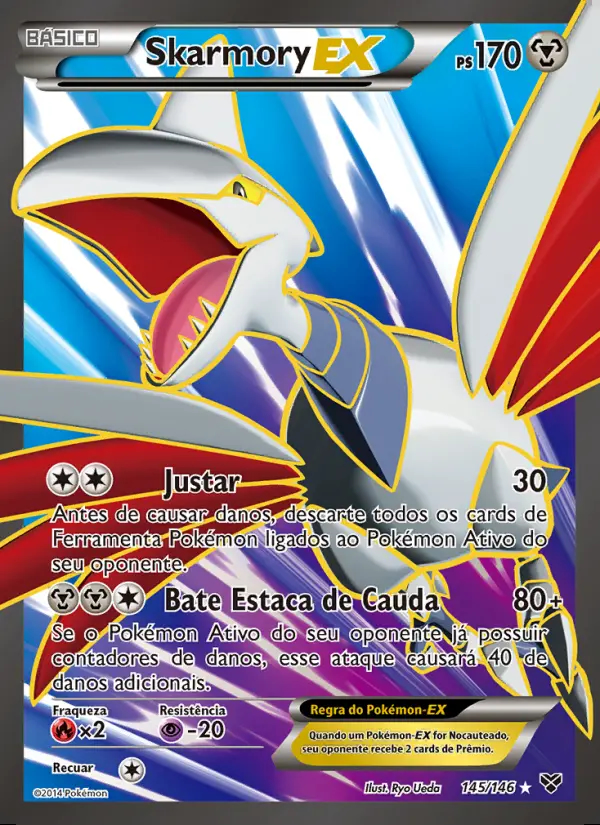 Image of the card Skarmory EX