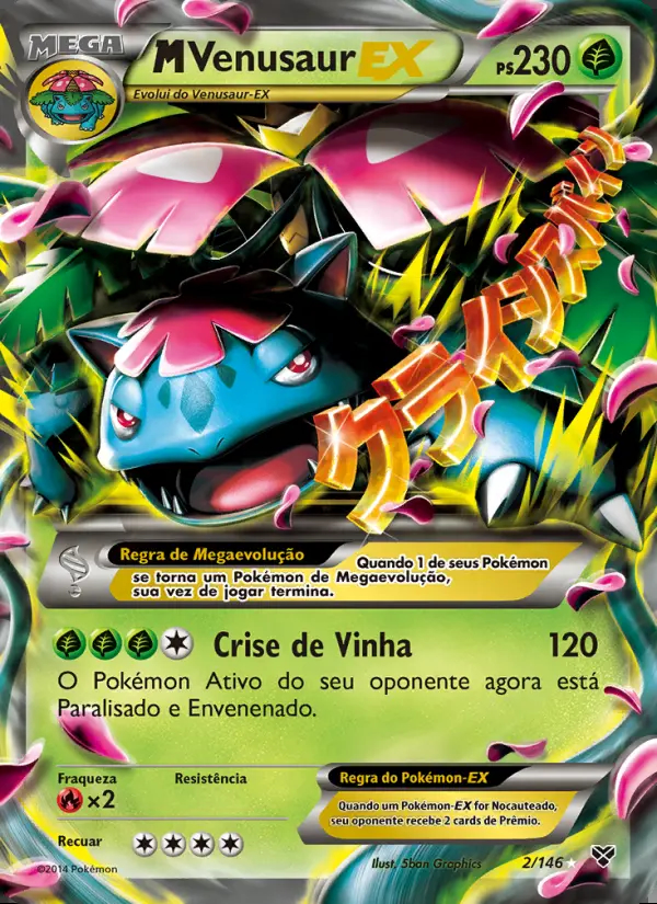 Image of the card M Venusaur EX