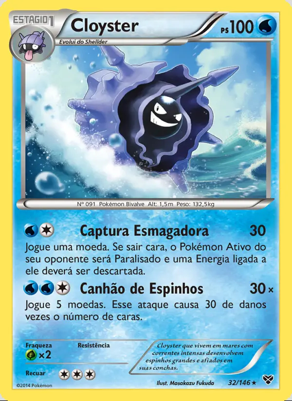 Image of the card Cloyster