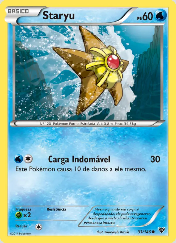 Image of the card Staryu