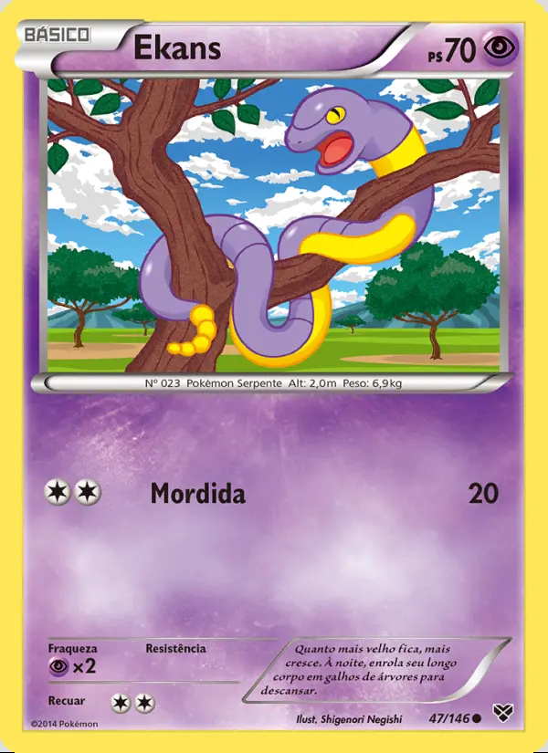 Image of the card Ekans