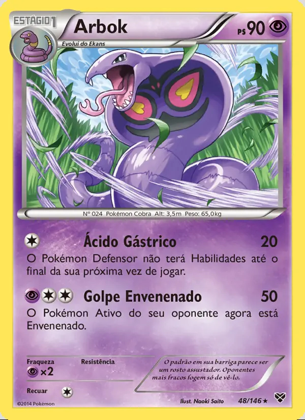 Image of the card Arbok