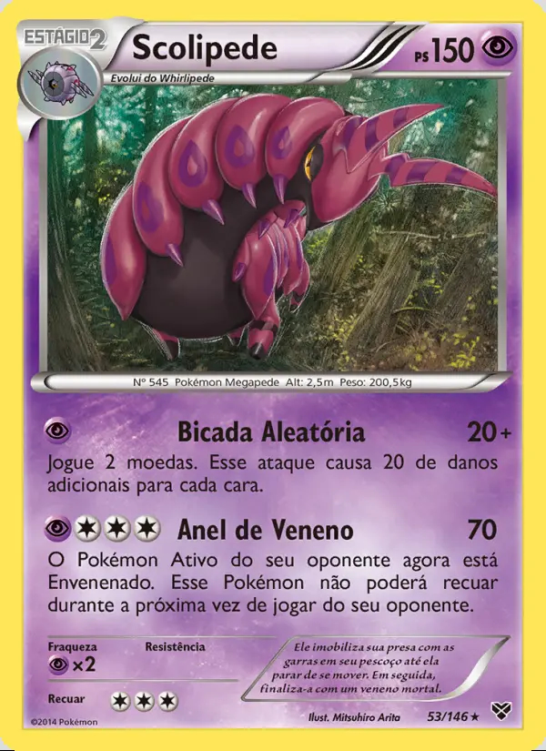 Image of the card Scolipede