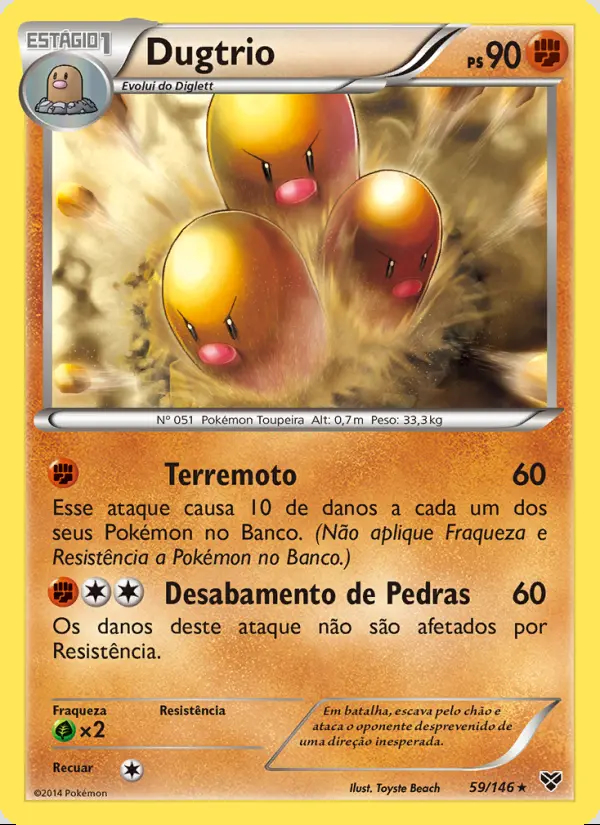 Image of the card Dugtrio