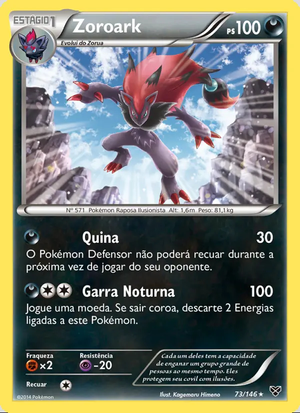 Image of the card Zoroark