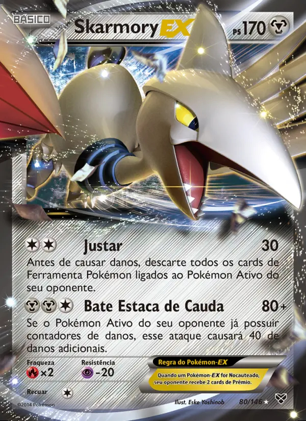 Image of the card Skarmory EX