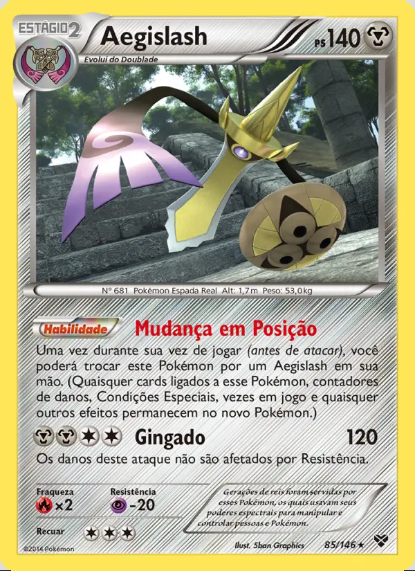 Image of the card Aegislash