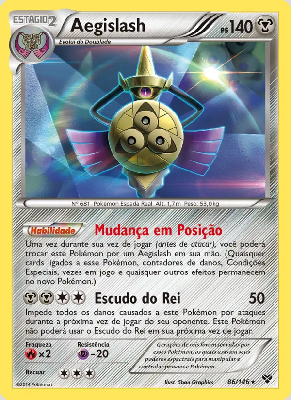 Image of the card Aegislash