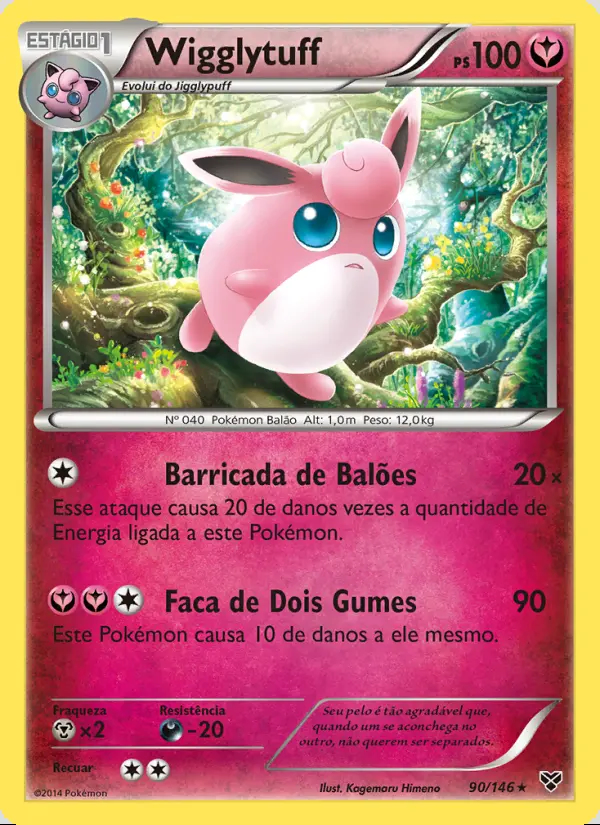 Image of the card Wigglytuff