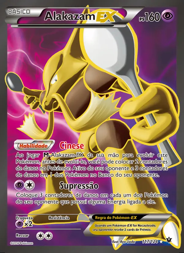 Image of the card Alakazam EX