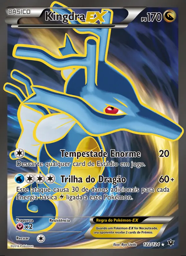 Image of the card Kingdra EX