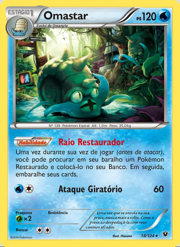 Image of the card Omastar