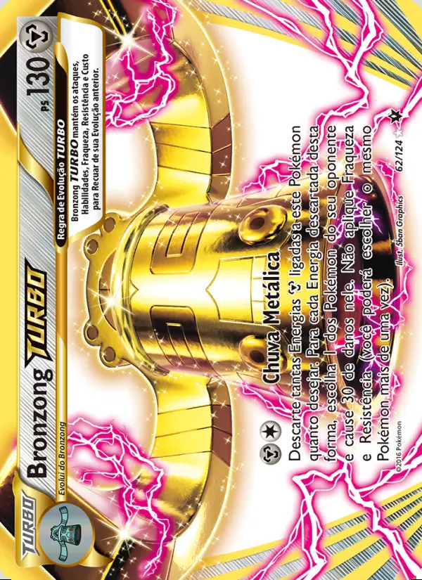 Image of the card Bronzong TURBO