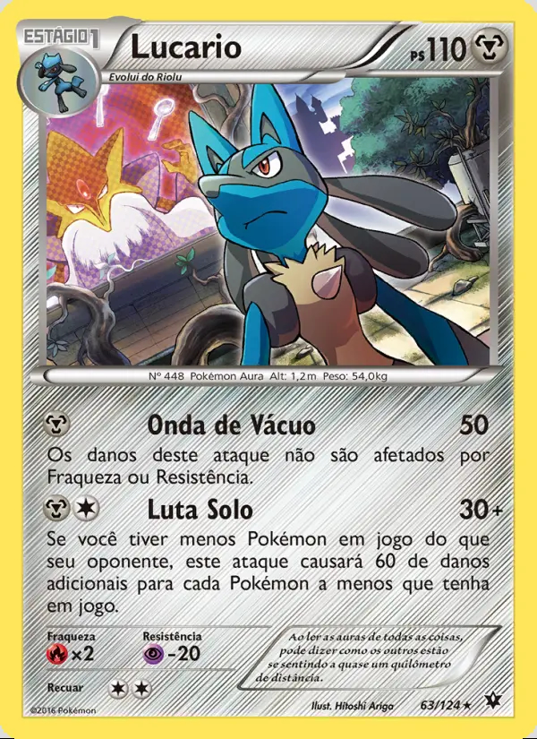 Image of the card Lucario