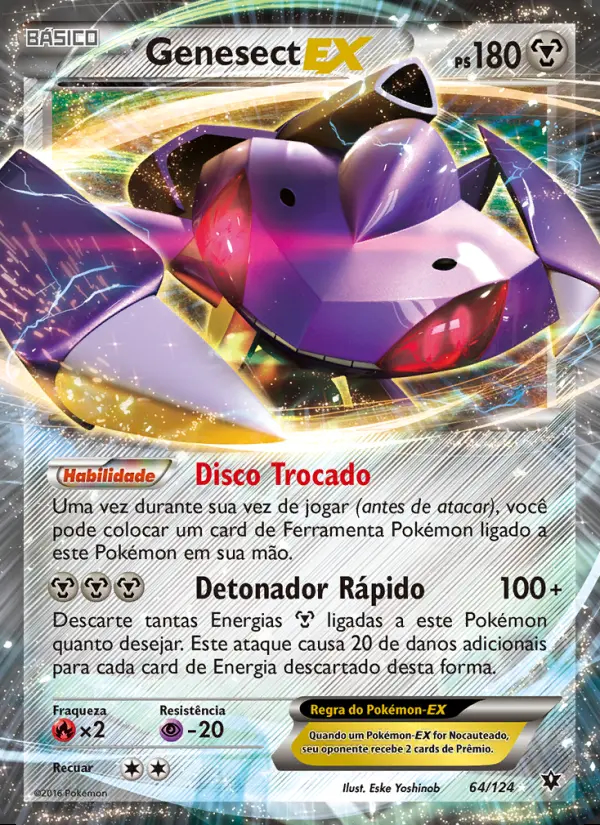Image of the card Genesect EX