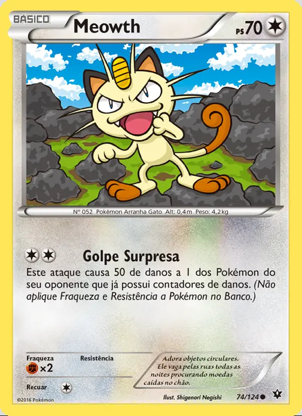 Image of the card Meowth