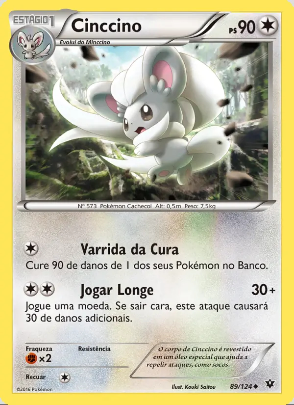 Image of the card Cinccino