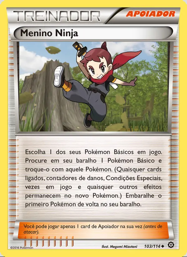 Image of the card Menino Ninja
