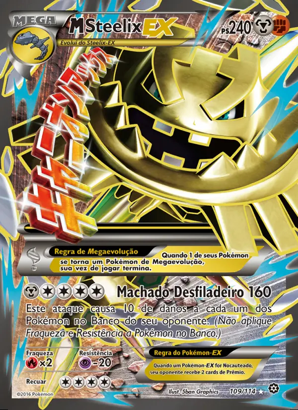 Image of the card M-Steelix EX