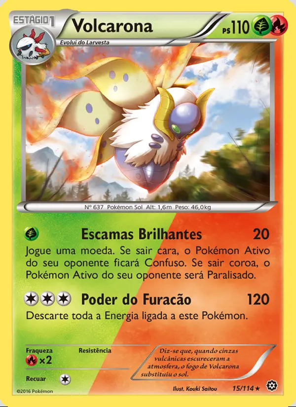 Image of the card Volcarona