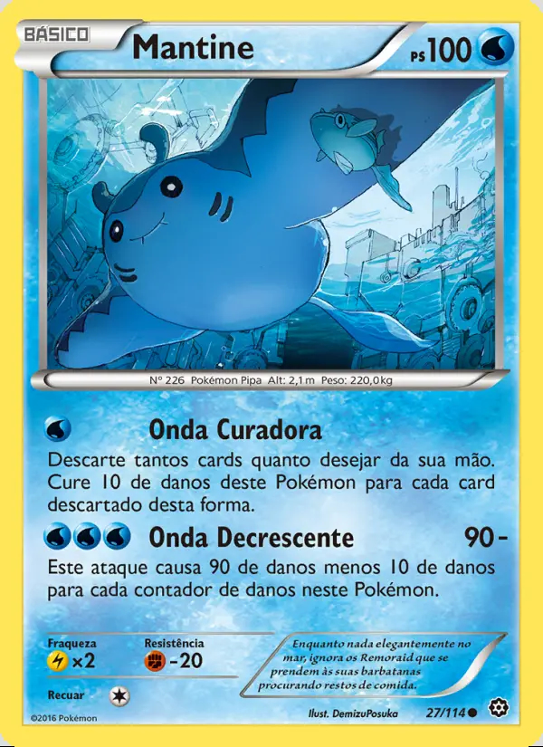 Image of the card Mantine