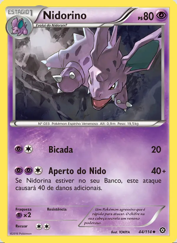 Image of the card Nidorino