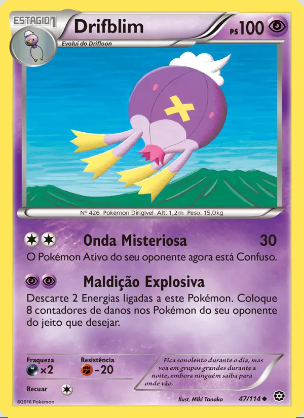 Image of the card Drifblim