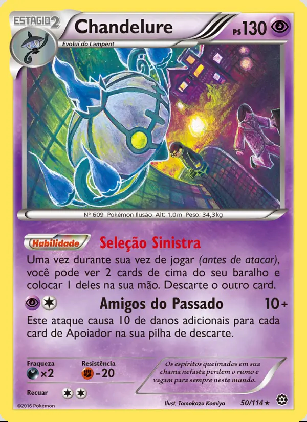 Image of the card Chandelure