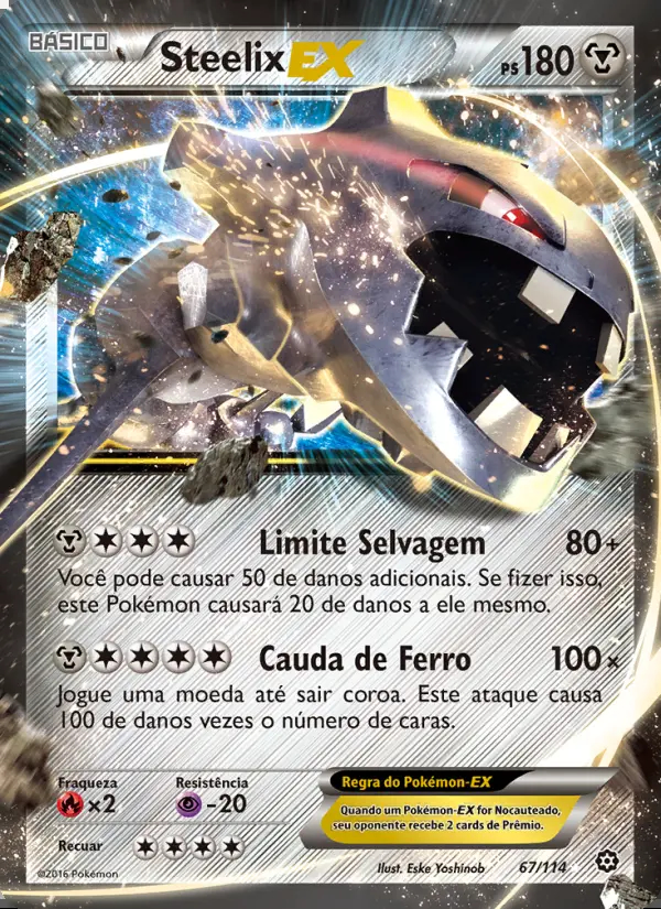 Image of the card Steelix EX