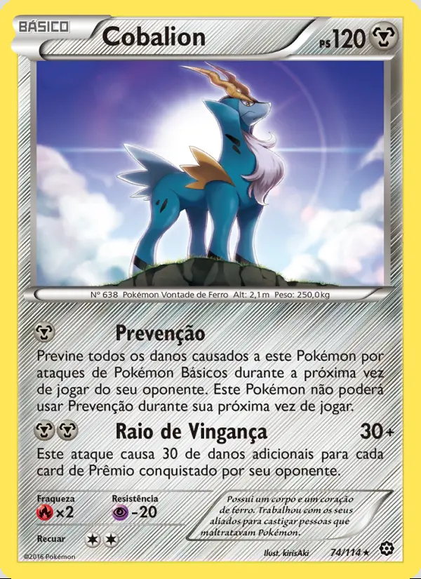 Image of the card Cobalion