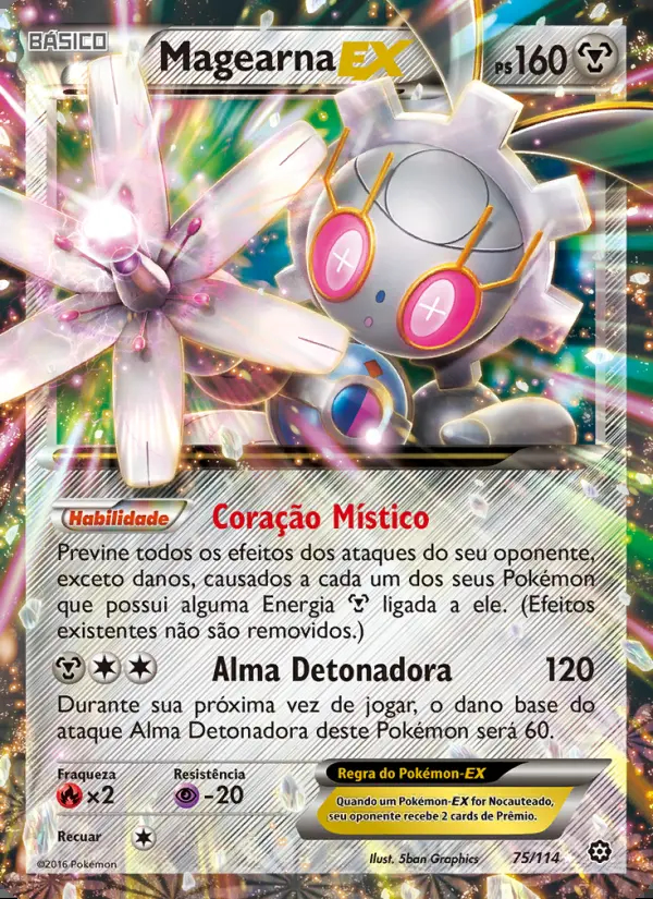 Image of the card Magearna EX