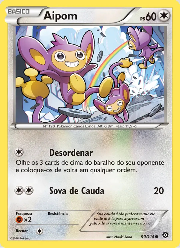 Image of the card Aipom