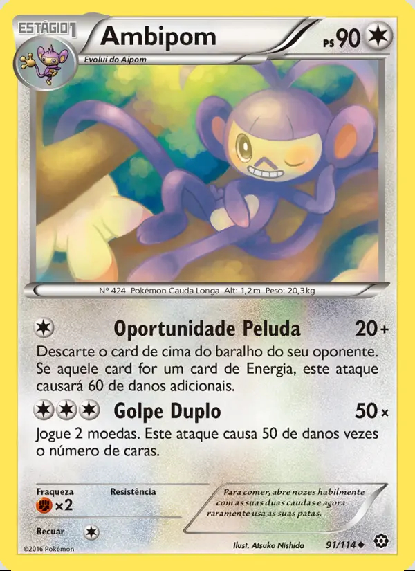 Image of the card Ambipom