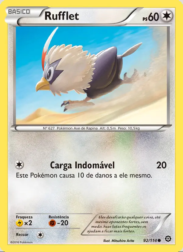 Image of the card Rufflet