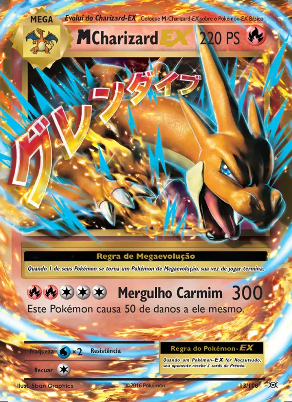 Image of the card M-Charizard EX