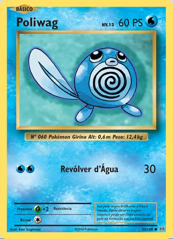 Image of the card Poliwag