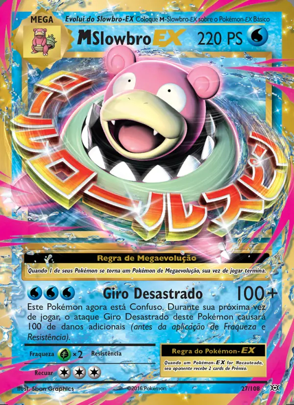 Image of the card M-Slowbro EX