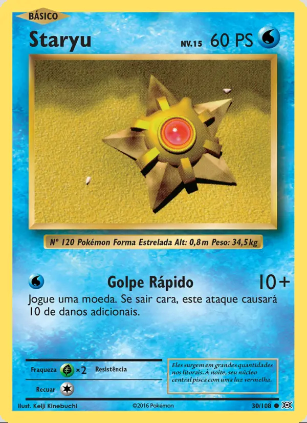 Image of the card Staryu