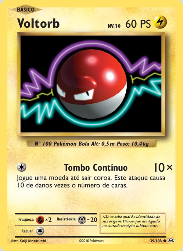 Image of the card Voltorb