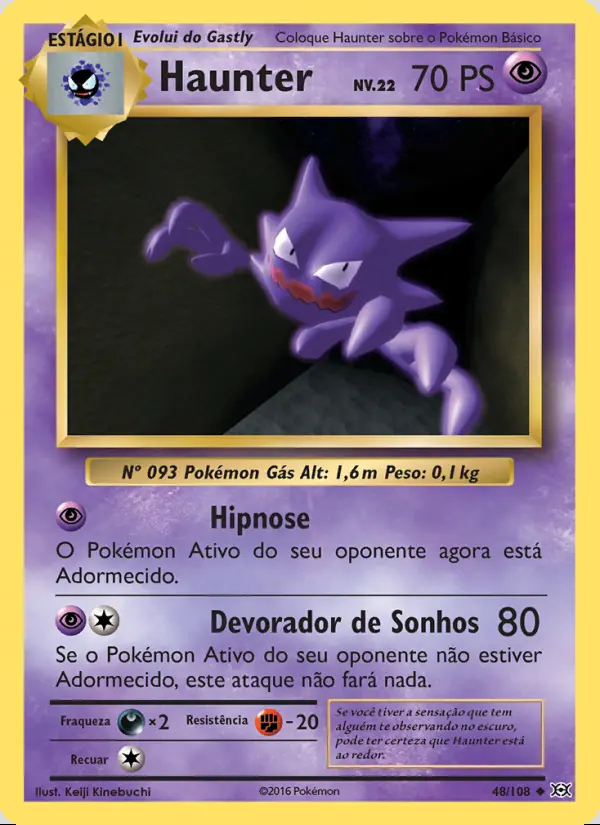 Image of the card Haunter